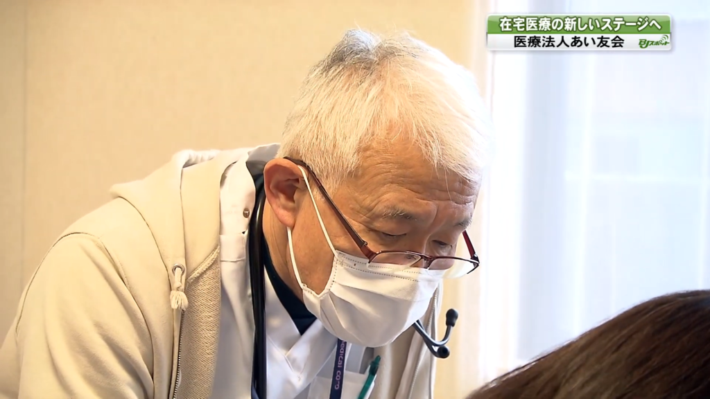 群馬テレビ「ビジネスジャーナル」で紹介されました（YouTubeで配信中）