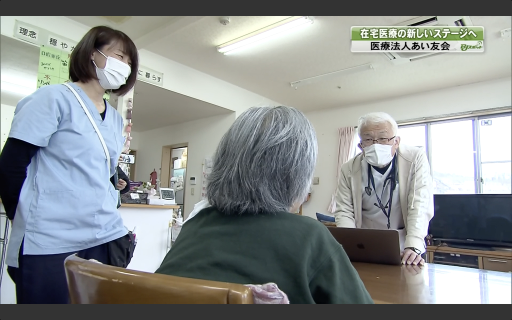 群馬テレビ「ビジネスジャーナル」で紹介されました（PC、スマホアプリで見逃し配信3/1まで）